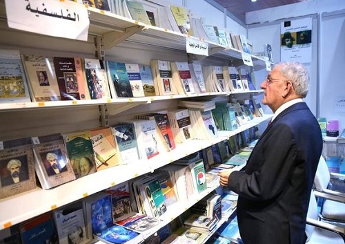 His Excellency the President of the Republic, Dr. Abdul Latif Gamal Rasheed