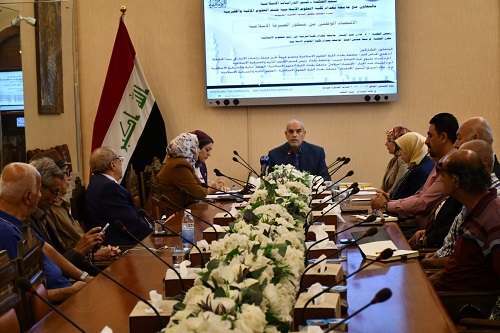 الاقتصاد الوطني من منظور الصيرفة الاسلامية