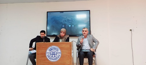 تجسيد الأمن الفكري في الشريعة الإسلامية وأثره على المجتمع