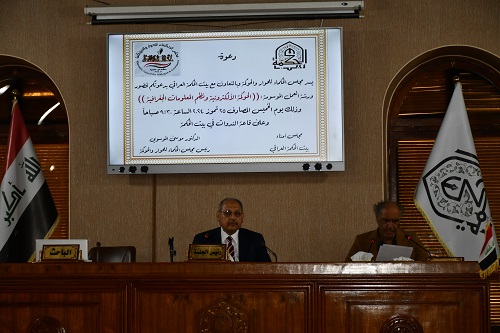 Electronic governance and geographic information systems