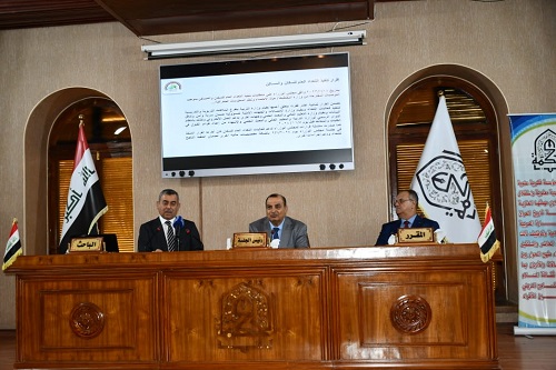 التعداد العام للسكان وتأثيراته الاقتصادية