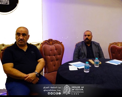 Combating extremism within institutions