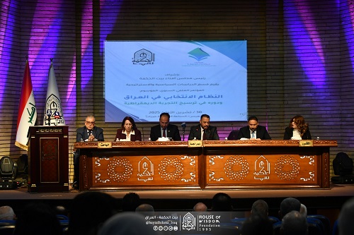 The electoral system in Iraq and its role in consolidating the democratic experience