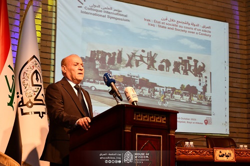 Iraq: State and Society over a Century