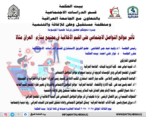 ����� ����� ������� ��������� ��� ����� ��������� �� ����� ����� : ������ ����� 