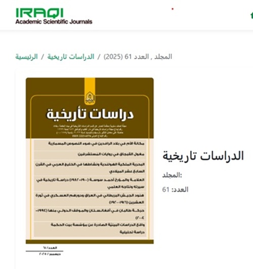 ���� ��� �������� ���������