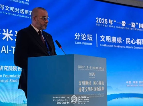 ����� ���� ������ �� ���� ������ ������ ������� �� ��� ������ ����� �����