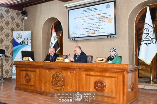 ������ ����� �� ������ ������� ���������� ��������