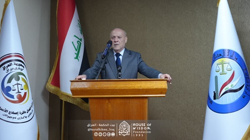 National Day for Juvenile Reform Declaration