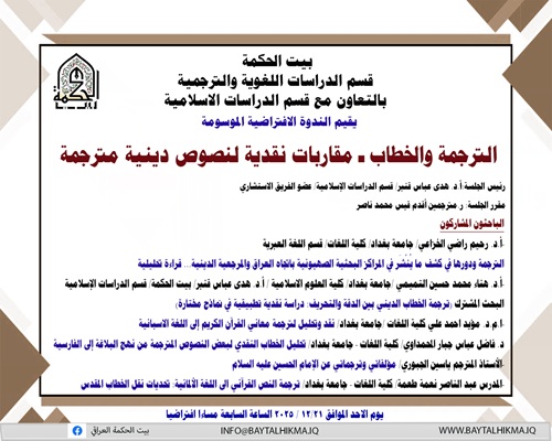 ������� ������� �� ������� ����� ����� ����� ������