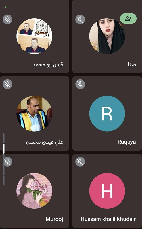 Contemporary Arabic Linguistic Endeavor Between Arabic Western and Eastern  Countries