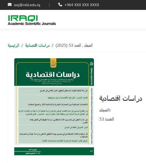 ���� ��� �������� ����������