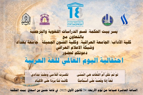 �������� ����� ������� ���� �������