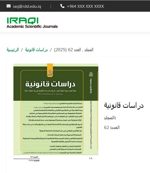 ���� ��� �������� ���������