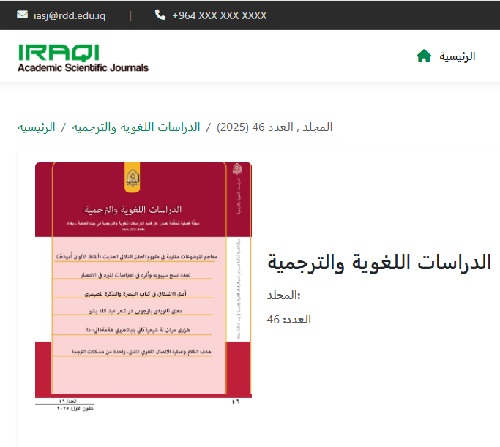 ���� ��� �������� ������� ���������