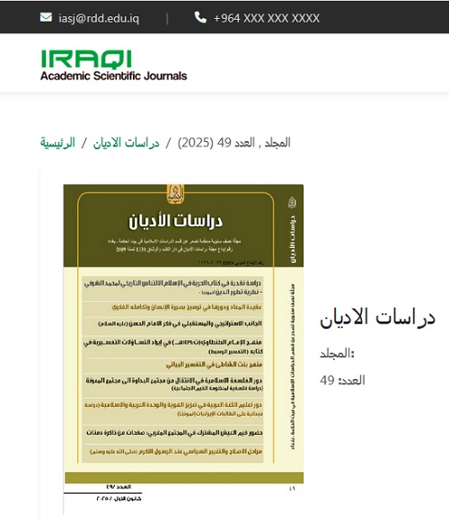 ���� ��� ������ �������