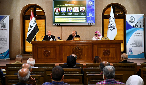 The effectiveness of transitional justice in Iraq after two decades of change