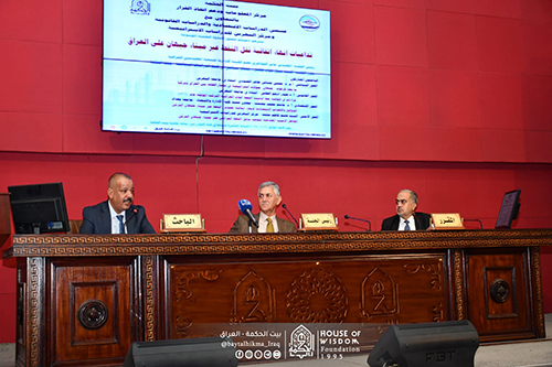 The repercussions of ending the oil transport agreement through the port of Ceyhan on Iraq