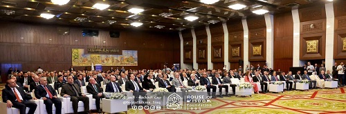 Global Compact for Migration Conference in Iraq