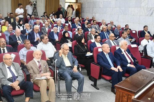 Launch of the Iraqi Scientific Academy Conference