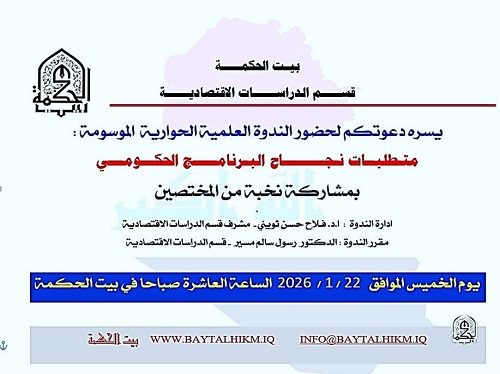 ������� ���� �������� �������