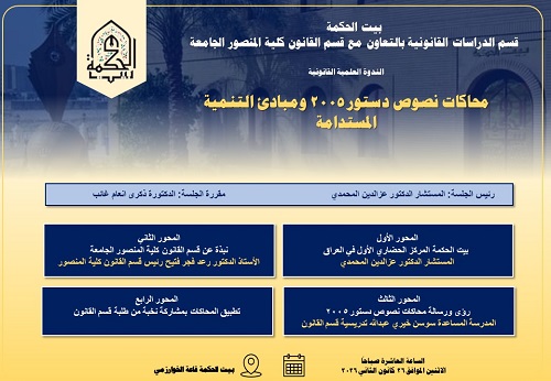 ������ ���� ����� 2005 ������ ������� ���������