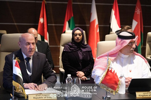 Middle East Space Conference