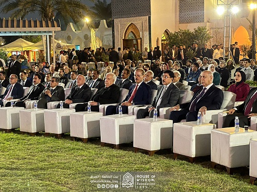 Golden Jubilee Celebration of the General Cultural Affairs House