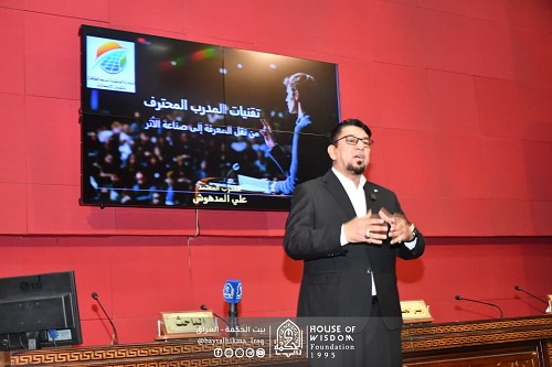 Professional trainer techniques... to support energy and environmental sustainability