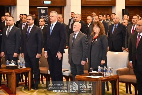 Fifth International Conference on Geospatial Technologies and Smart Cities