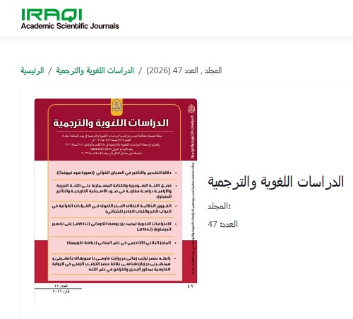 ���� ��� �������� ������� ���������