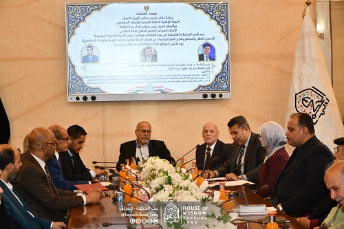 Fortifying the Mind and Society and Promoting Positive Values