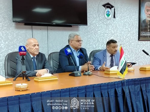 The academic vision to support the state in facing current challenges