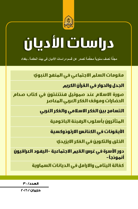 ���� ��� ������ ������� 