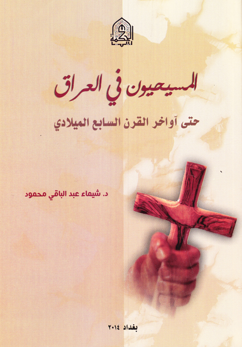 ��������� �� ������ ��� ����� ����� ������ ��������