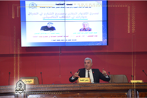 خطاب التأصيل لمسرح الاهوار العائم ومسرح الشارع في العراق