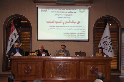 The role of travel companies in tourism development