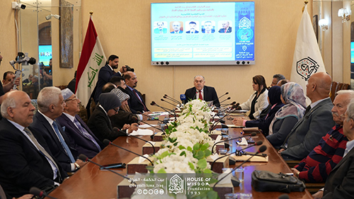 Enforcement of Judicial Decisions Between Mandatory Implementation and the Reality of Execution in Iraq