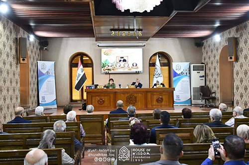 The centenary of the birth of the Palestinian historian Hanna Batatu (Arabic - English)
