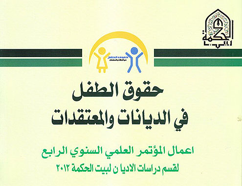  ���� ����� ��� ������ ������� / ���� ����� �� �������� ����������