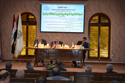  سوسيولوجيا الحركات الاجتماعية في المجتمع العراقي