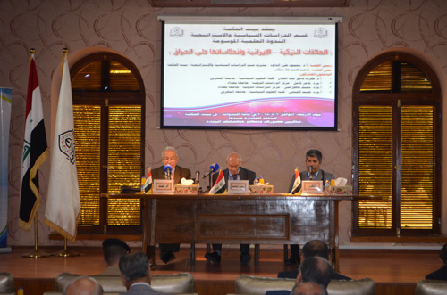 Workshop: Turkish relations-- Iran and its impact on Iraq