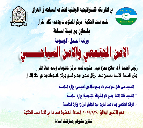 ����� �������� ������ ������������� 