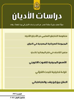 ���� ��� ������ ������� 