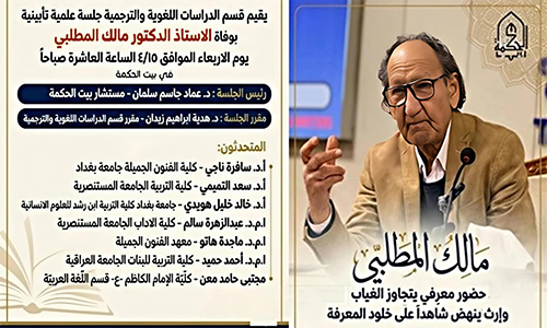 ���� ����� ����� ������� ������� ���� �������