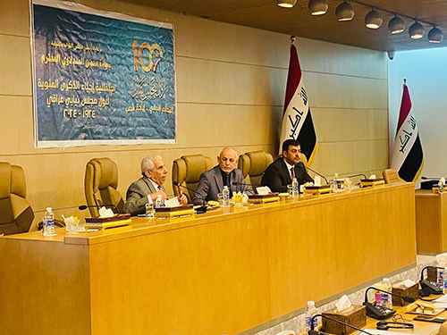 مرور مائة عام على تأسيس أول مجلس نيابي في العراق.