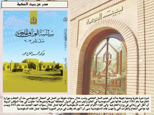 ����� ������ �������� ��� ���2003