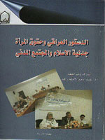  ������� ������� ����� ������ ����� ������� �������� ������