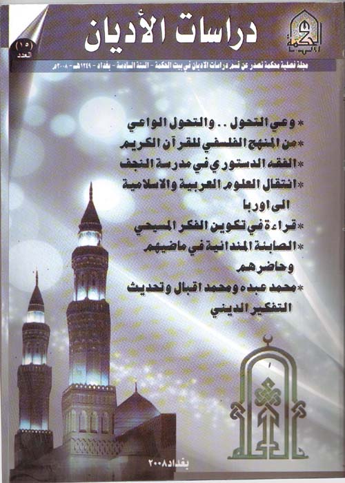  ���� ������ ������� ��� 15