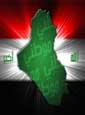  الوحدة الوطنية العراقية الإطار الحضاري للتنوع والتعددية